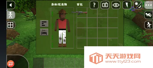 生存战争2.3插件版v2.2.10.5 官方正版截图3