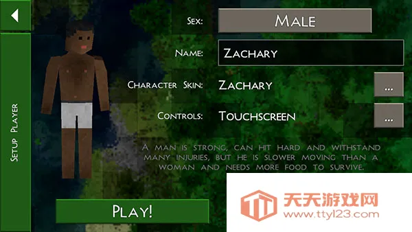 生存战争2.3插件版 生存战争2.3插件版