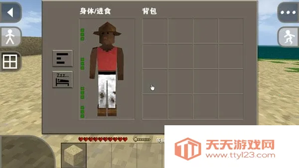 生存战争2.3插件版 生存战争2.3插件版