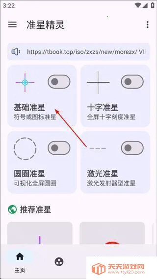 ׼�Ǿ����ʦ