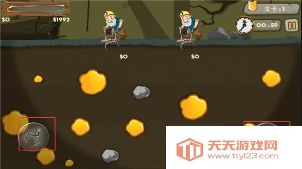 黄金矿工双人版v2.5.13 官方正版截图1