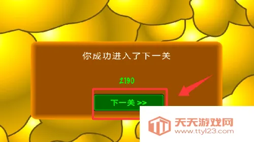 黄金矿工双人版 黄金矿工双人版