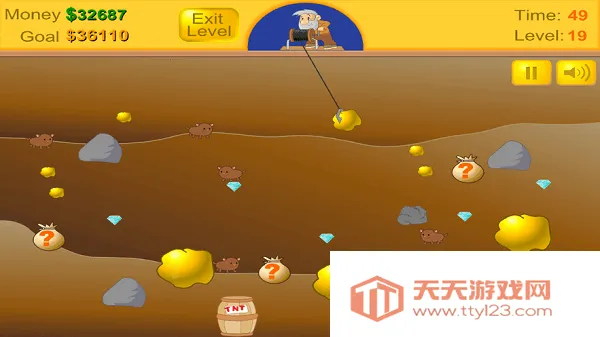 �ƽ�󹤾����v2.5.13 �ֻ����ͼ0