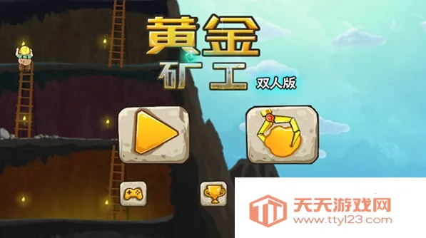 �ƽ�󹤾����