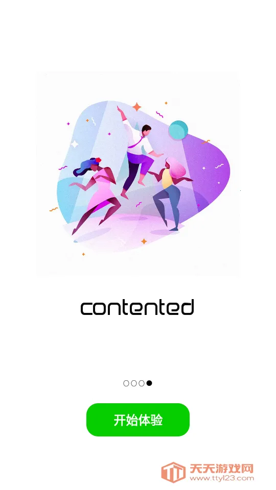 �����Prov1.14 �ֻ����ͼ0