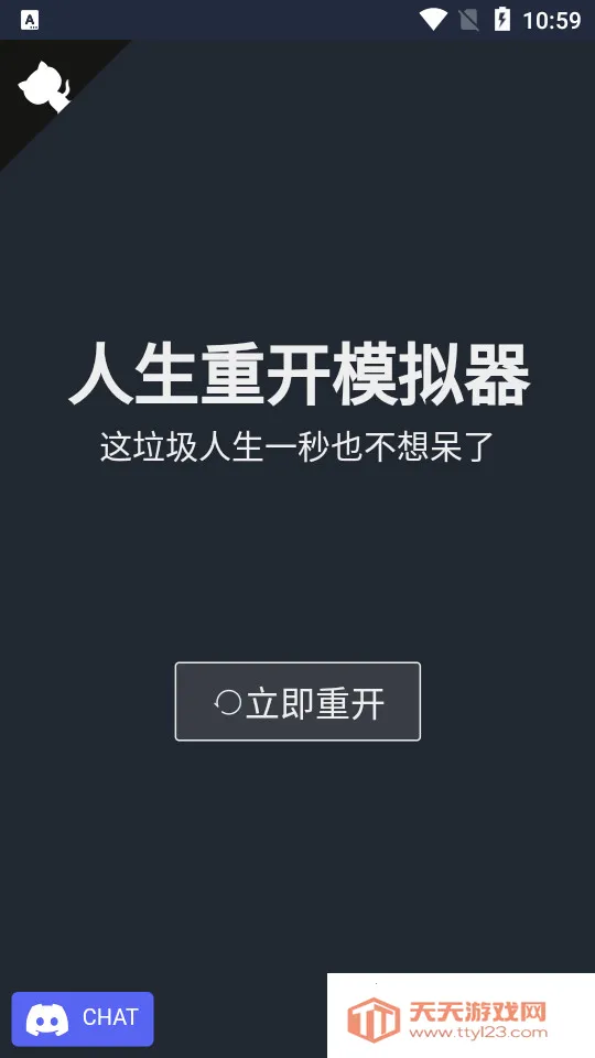 �����ؿ�ģ�������ɰ�v3.0 ��Ѱ��ͼ1