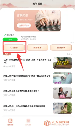 ң����԰�����ֻ���