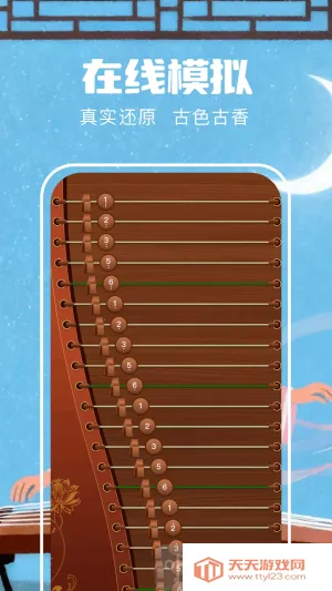 ң����԰�����ֻ���