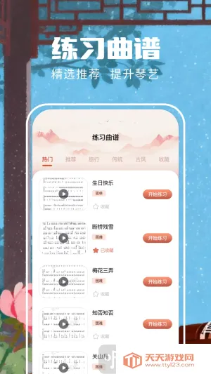 ң����԰�����ֻ���