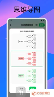 ��������2026���°汾