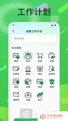 ��������2026���°汾