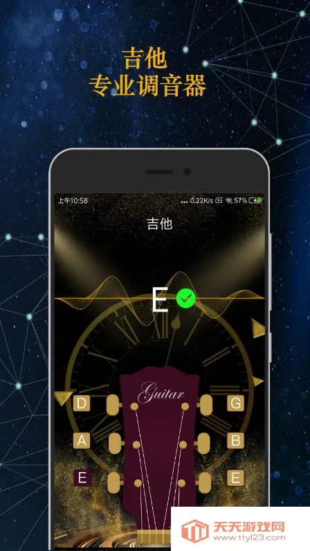 ֪��������(������������)v1.9.1 �ֻ����ͼ0