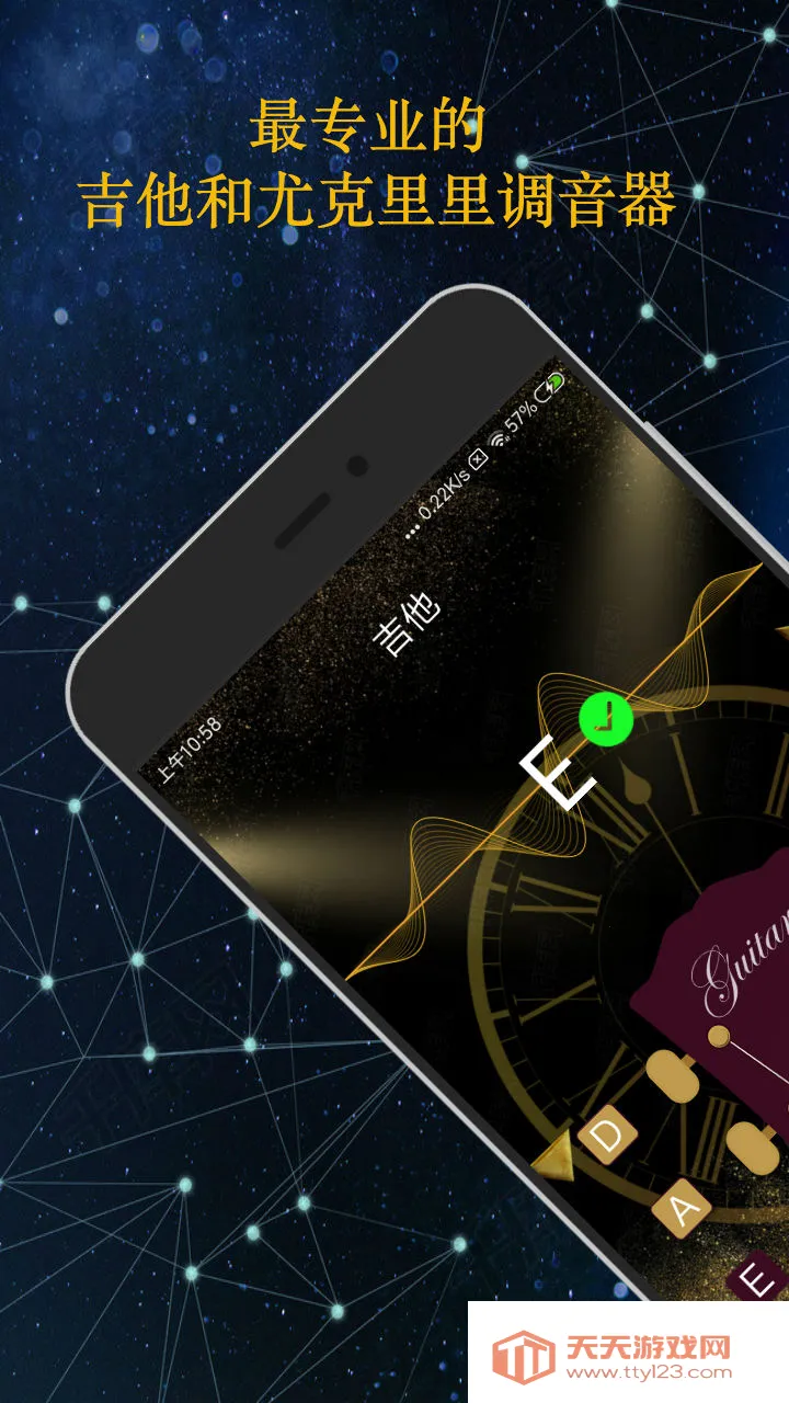 ֪��������(������������)v1.9.1 �ֻ����ͼ2