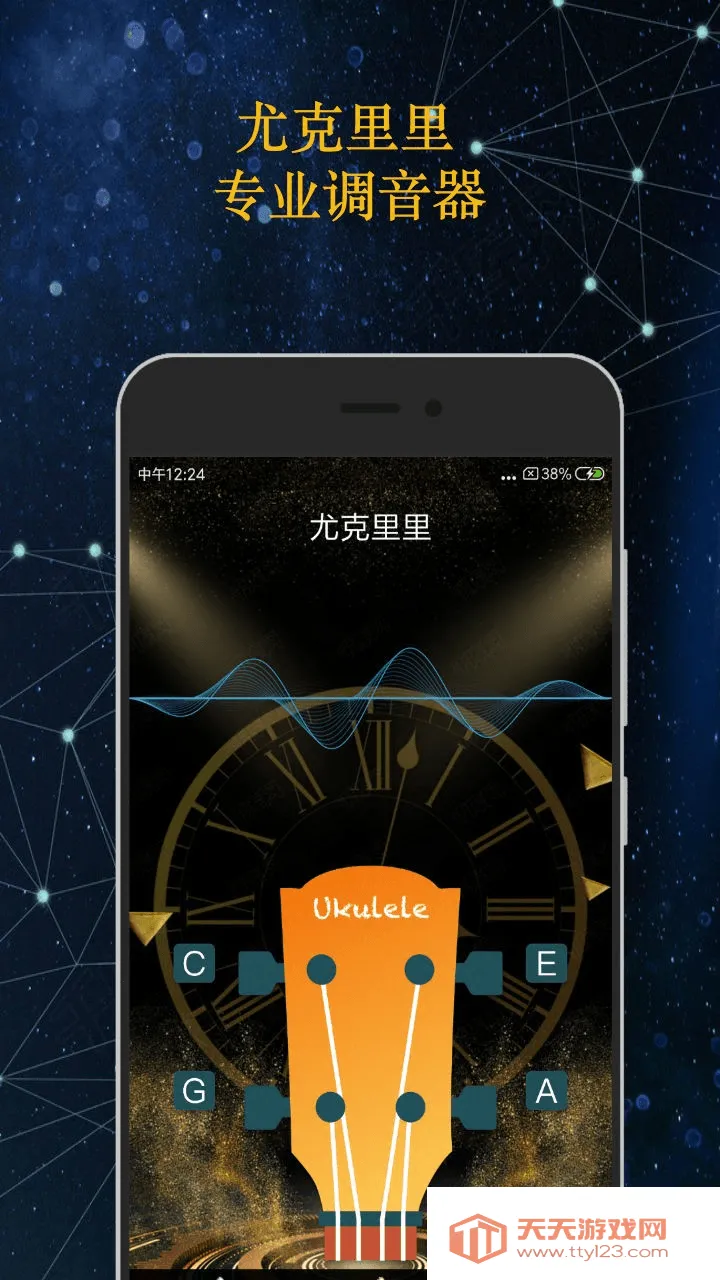 ֪��������(������������)v1.9.1 �ֻ����ͼ3