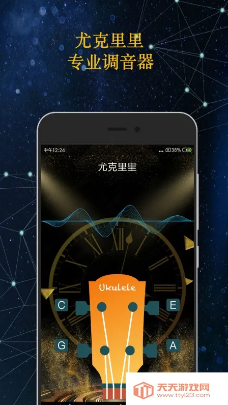 ֪��������(������������)v1.9.1 �ֻ����ͼ1