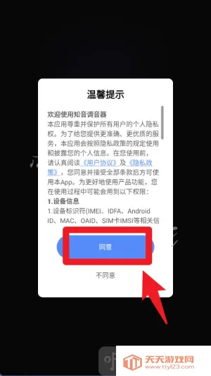 ֪��������