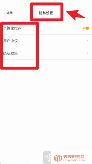 ֪��������