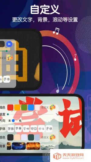 �ֳֵ�Ļ����2026���°汾