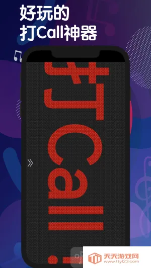 �ֳֵ�Ļ����2026���°汾