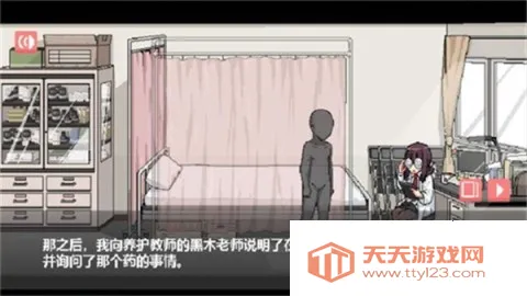 ��ɢ����ͬѧһ�����������ֻ���v1.62.00 ��Ѱ��ͼ4