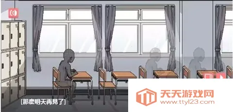 ��ɢ����ͬѧһ�����������ֻ���v1.62.00 ��Ѱ��ͼ3