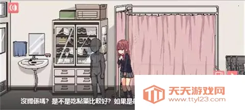 ��ɢ����ͬѧһ�����������ֻ���