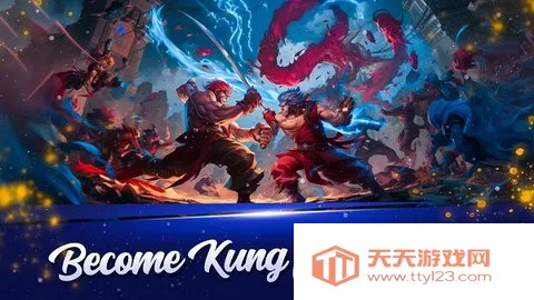 街头霸王暗影决斗2026下载安装v1.15.0 免费版截图1