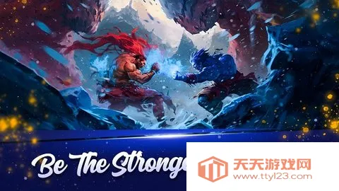 街头霸王暗影决斗2026下载安装v1.15.0 免费版截图2