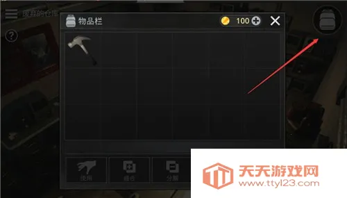 ����������������(����ð����Ϸ)