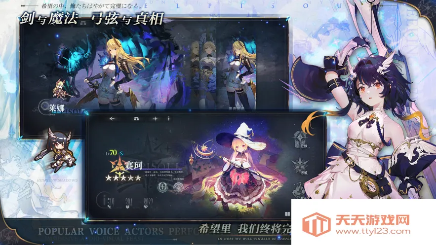 ����2026���°汾v2.0.4 ��׿���ͼ2