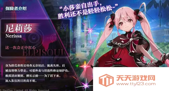 ����2026���°汾