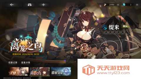 ����2026���°汾