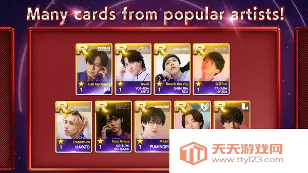 superstarebidan2026���ذ�װv1.0.1 ��׿���ͼ1