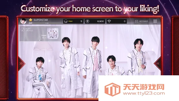 superstarebidan2026���ذ�װv1.0.1 ��׿���ͼ2