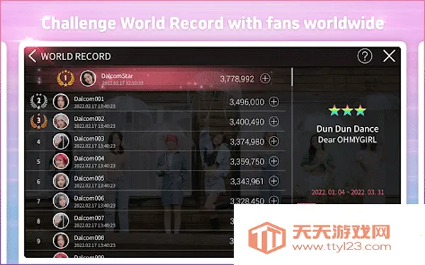 superstarebidan2026���ذ�װ