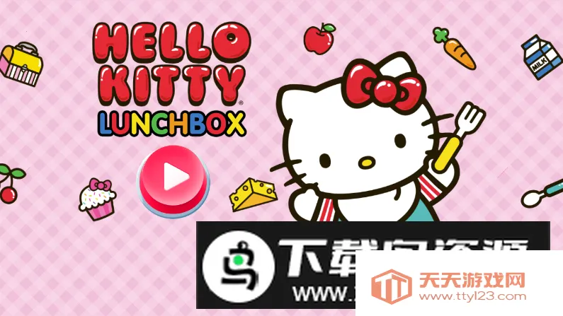 HelloKitty�㵱2026���°汾v2023.2.0 �ֻ����ͼ3