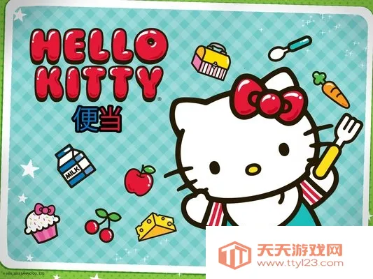 HelloKitty�㵱2026���°汾v2023.2.0 �ֻ����ͼ0