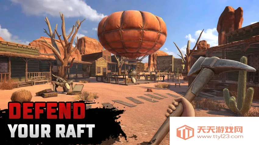 ľ������ɳĮ��������(ɳĮ������Ϸ)v0.35.9 ��׿���ͼ1