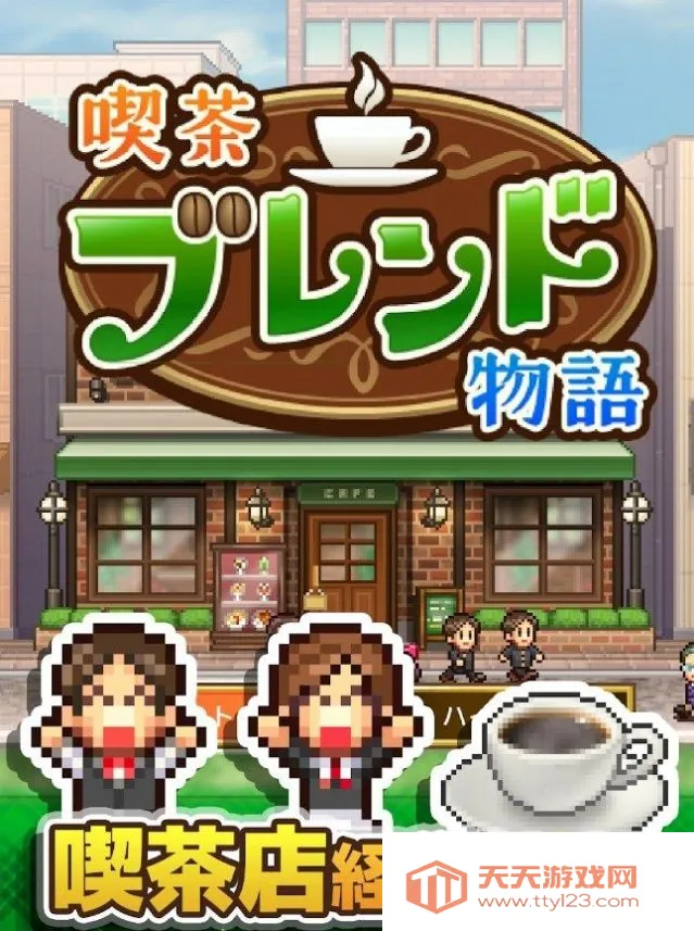 ���Ȼ�����ﰲ׿���ֻ���v1.2.5 �ֻ����ͼ4