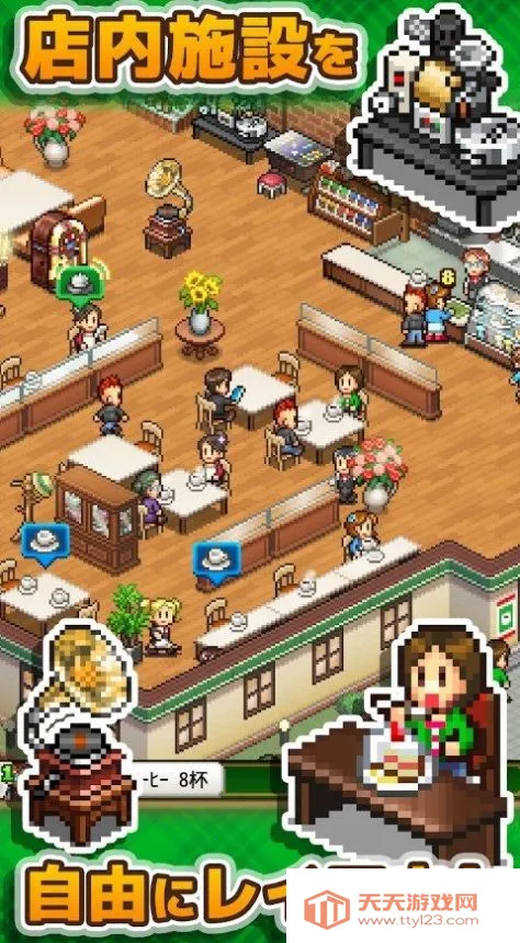 ���Ȼ�����ﰲ׿���ֻ���v1.2.5 �ֻ����ͼ2