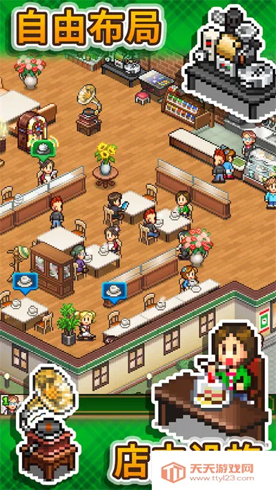 ���Ȼ�����ﰲ׿���ֻ���