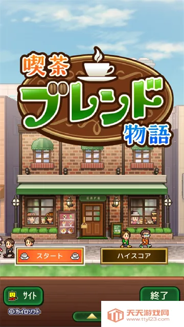 ���Ȼ�����ﰲ׿���ֻ���