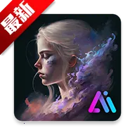 OpenArt(AI�滭����) v1.0.0 ��Ѱ�