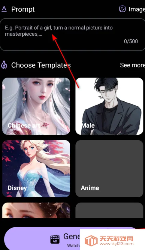 OpenArt(AI�滭����)