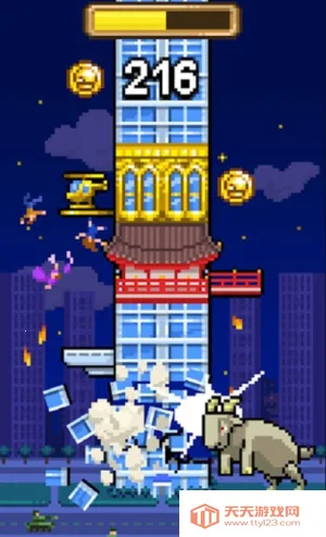 �����ƻ���