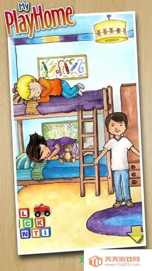 ��������Ϸȫ��ȫ������v3.11.2.35 �ٷ������ͼ1