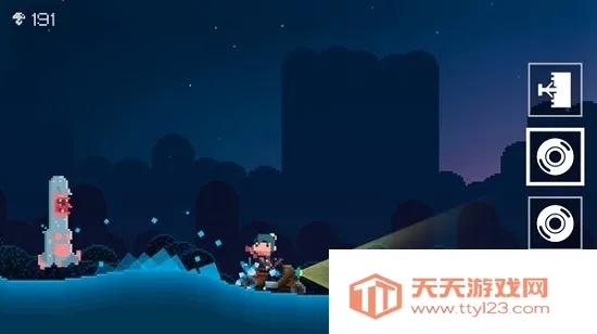 ����׷����2026�ٷ�����v1.5.3 ��׿���ͼ0