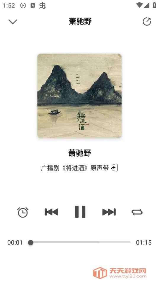 ����v6.0.0 �ֻ����ͼ1