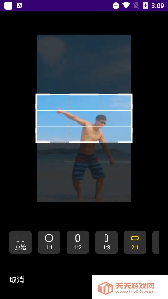 GIF��������2026���ذ�װv1.1.2 ��Ѱ��ͼ0