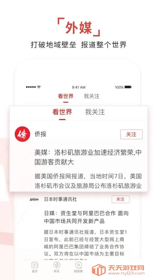 ����ʱ��